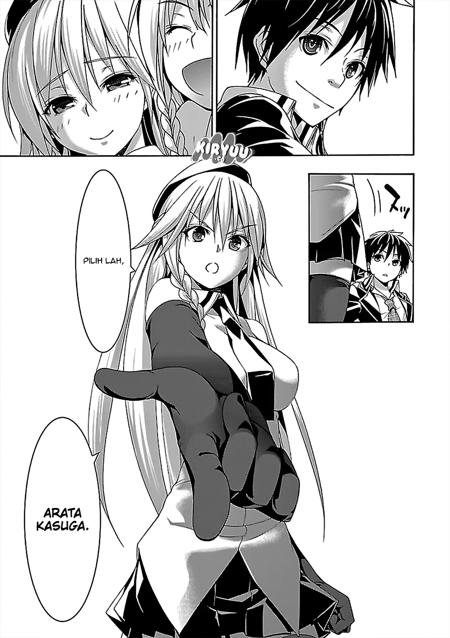 Trinity Seven Chapter 76