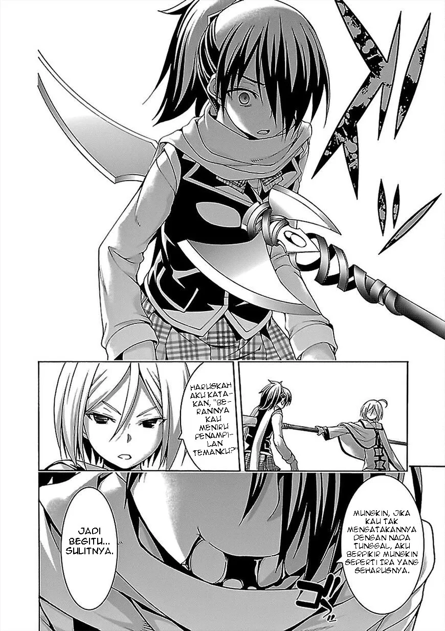 Trinity Seven Chapter 77