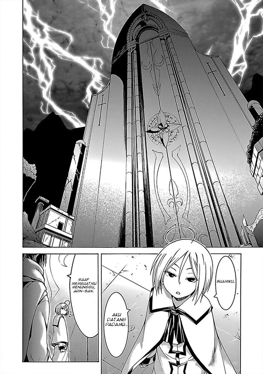 Trinity Seven Chapter 77