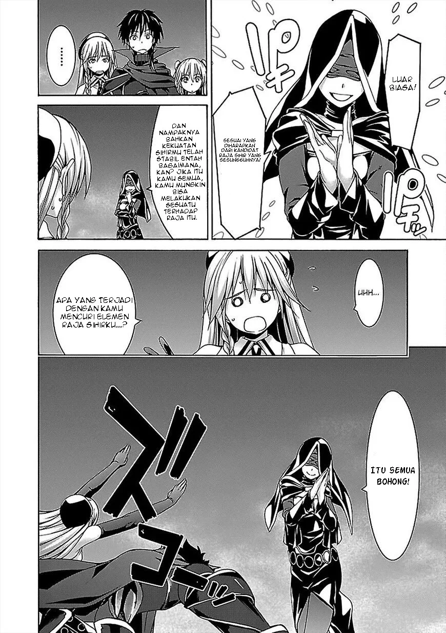 Trinity Seven Chapter 77