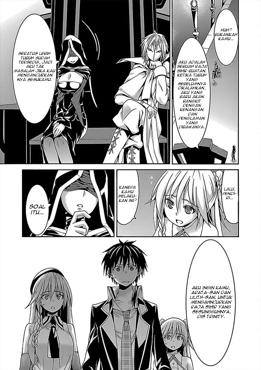 Trinity Seven Chapter 77