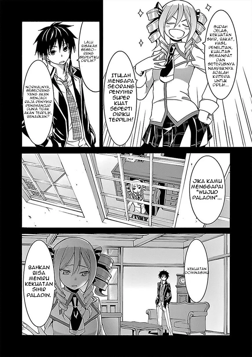 Trinity Seven Chapter 77