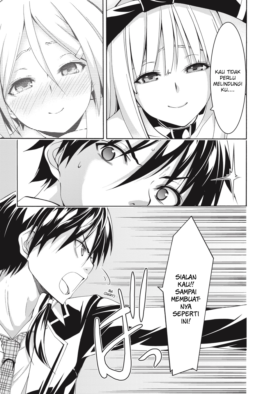 Trinity Seven Chapter 82