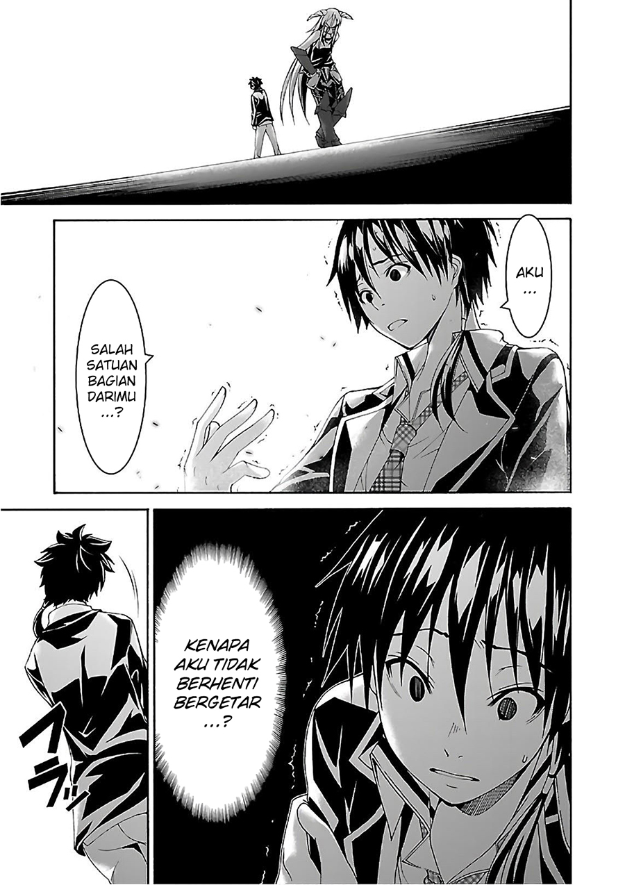 Trinity Seven Chapter 82