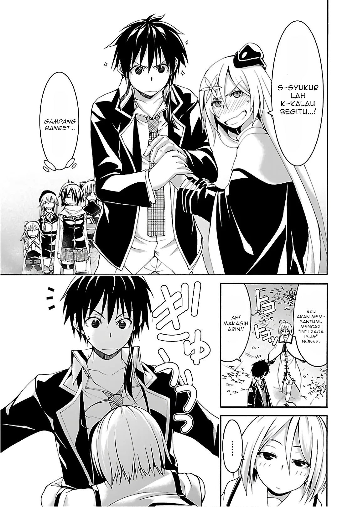 Trinity Seven Chapter 83