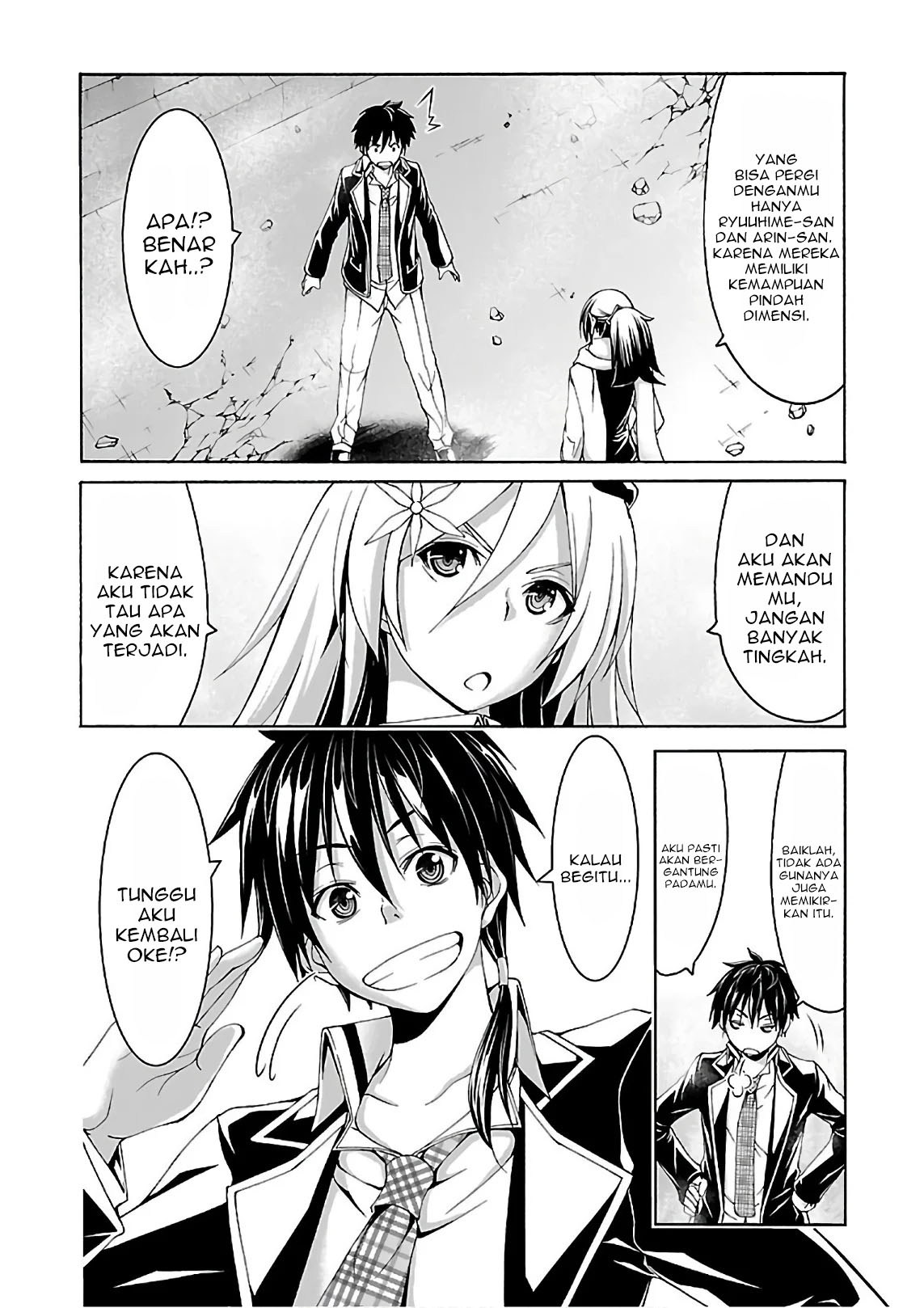 Trinity Seven Chapter 83