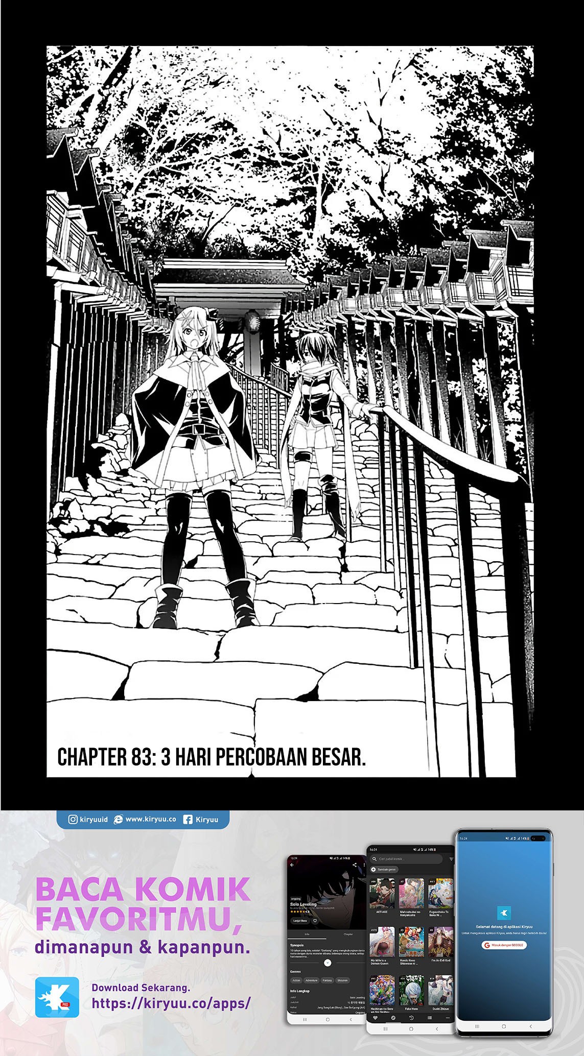 Trinity Seven Chapter 83