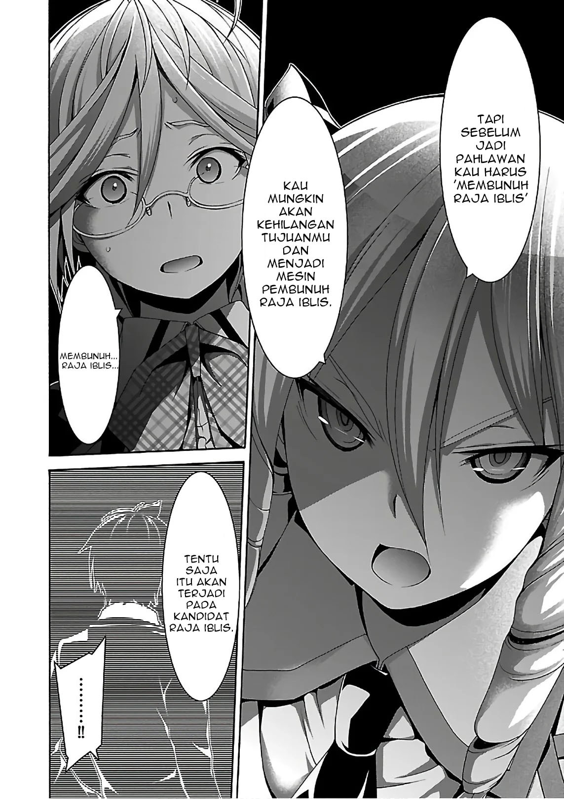 Trinity Seven Chapter 83