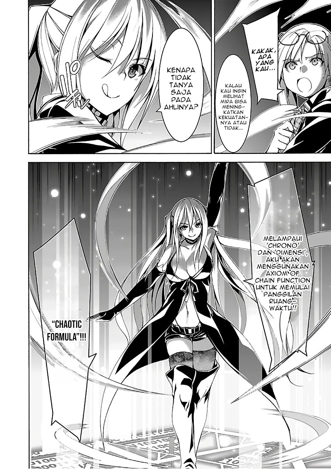 Trinity Seven Chapter 83