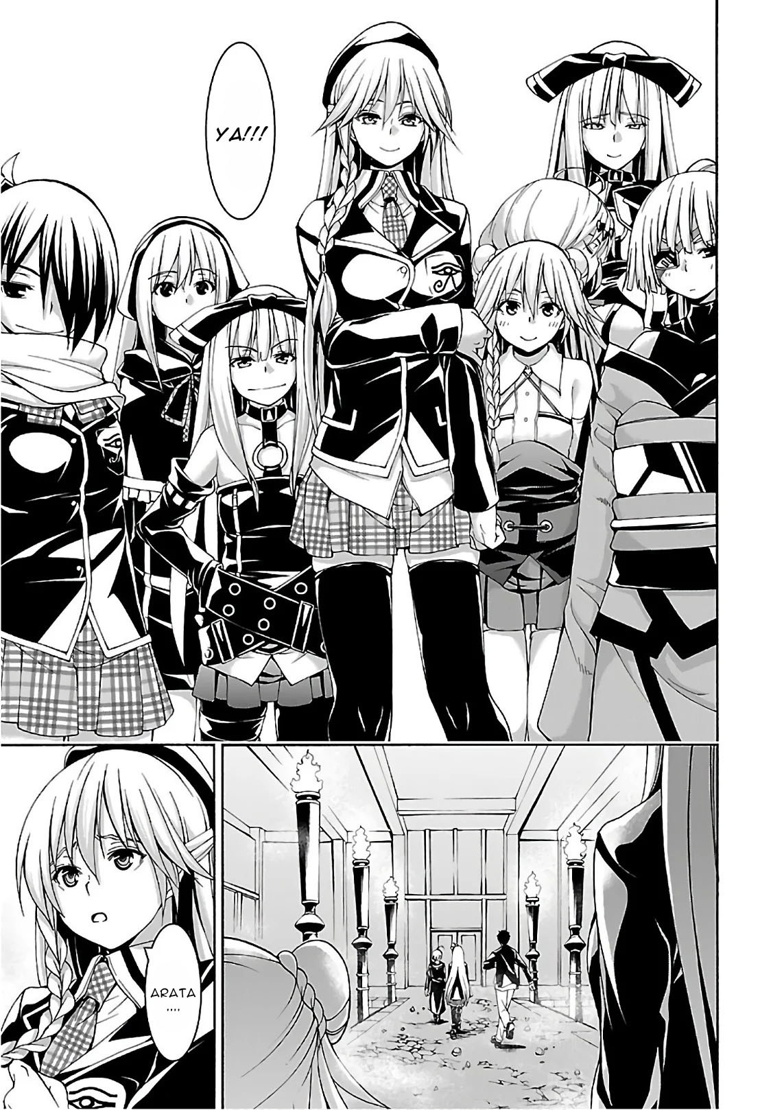 Trinity Seven Chapter 83