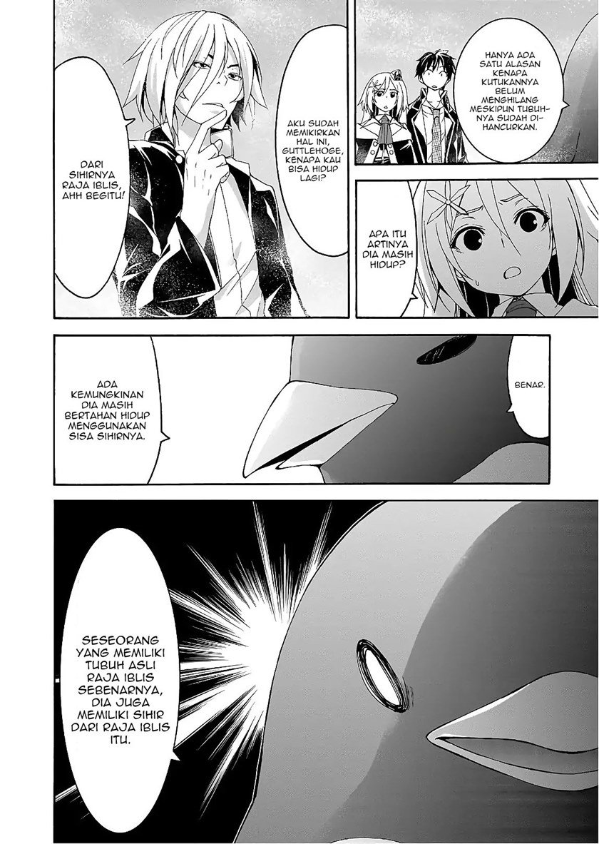 Trinity Seven Chapter 93