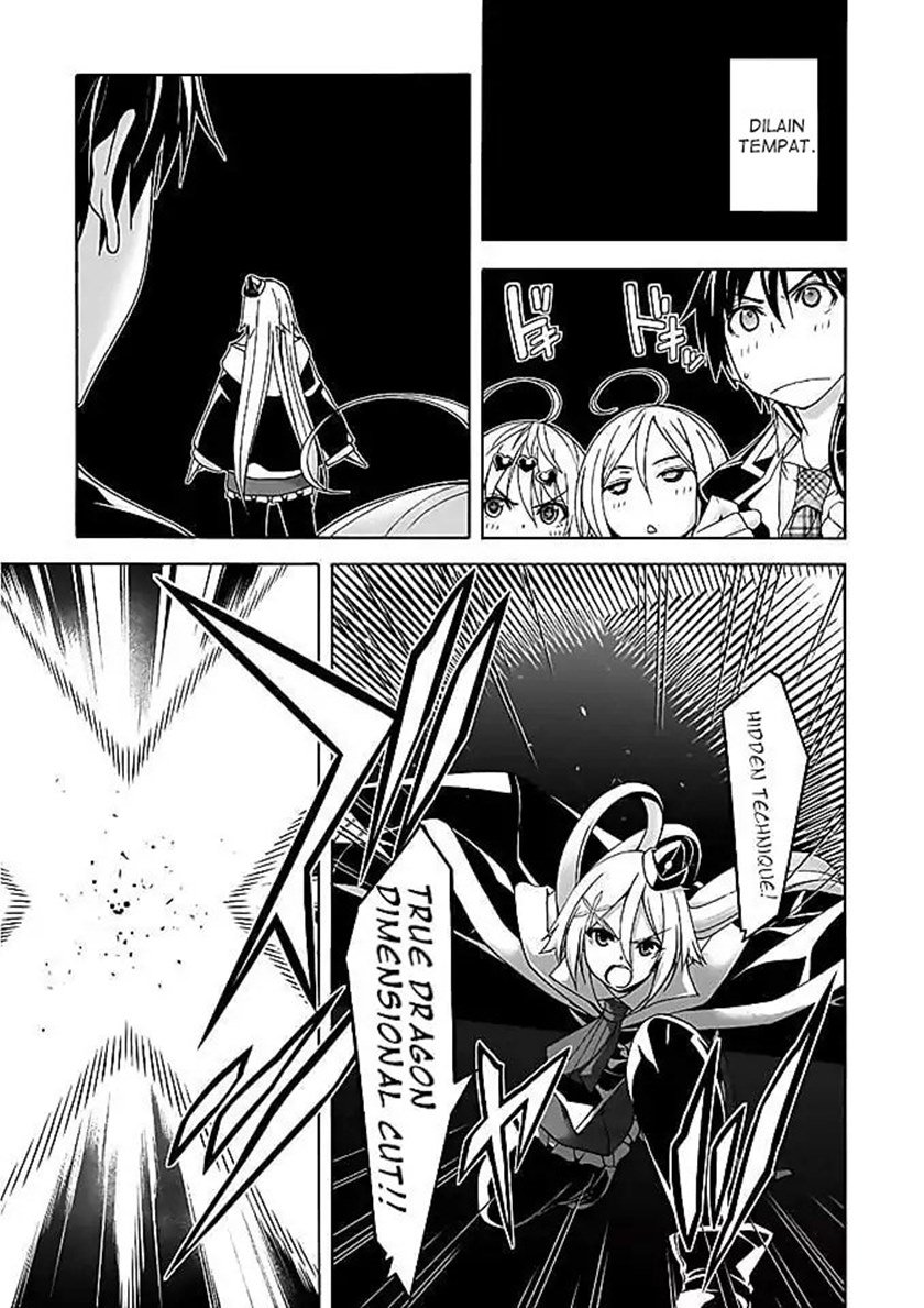 Trinity Seven Chapter 93