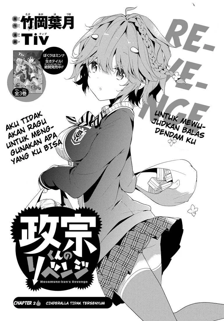 Masamune-kun no Revenge Chapter 2