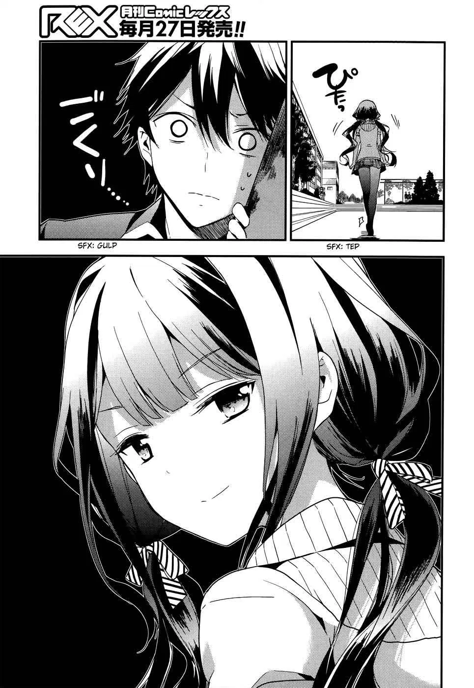 Masamune-kun no Revenge Chapter 10