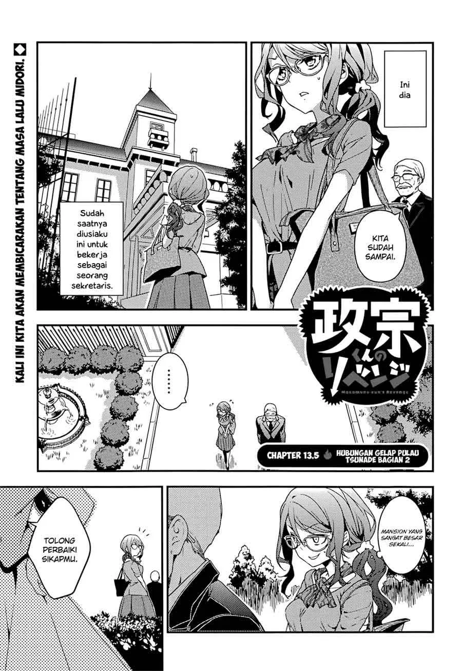 Masamune-kun no Revenge Chapter 14