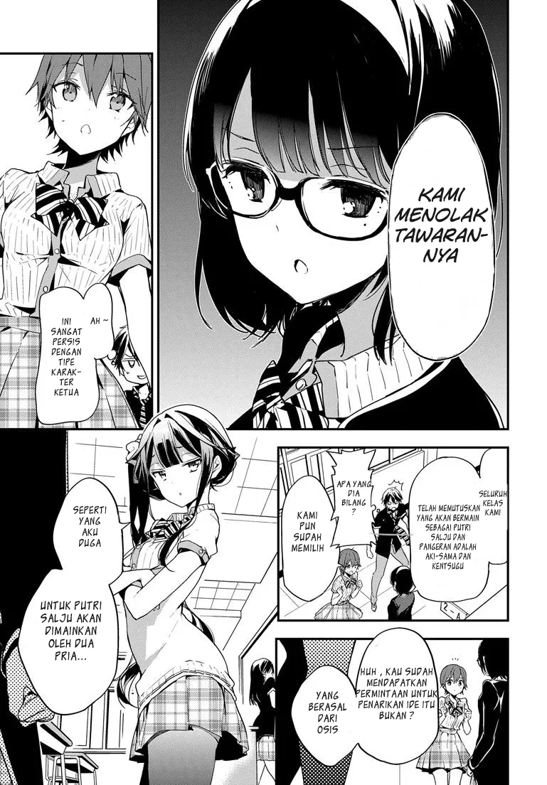 Masamune-kun no Revenge Chapter 21