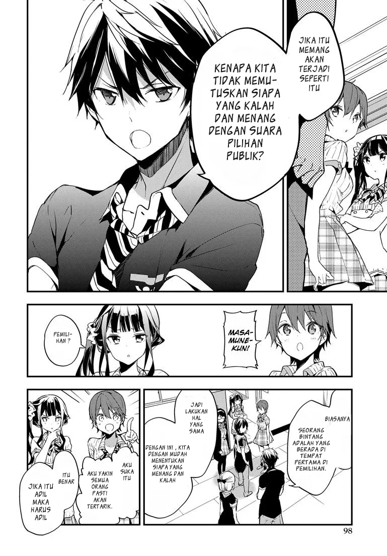 Masamune-kun no Revenge Chapter 21