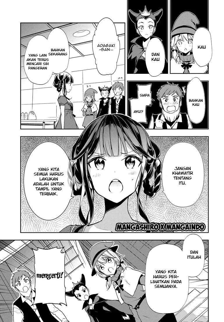 Masamune-kun no Revenge Chapter 26