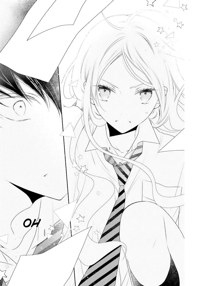 Koi ni Mudaguchi Chapter 1