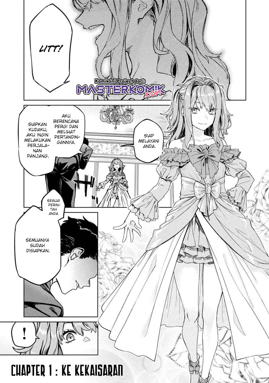 Wagamama Oujo ni Tsukaeta Bannou Shitsuji, Tonari no Teikoku de Saikyou no Gunjin ni Nariagari Musou suru Chapter 1