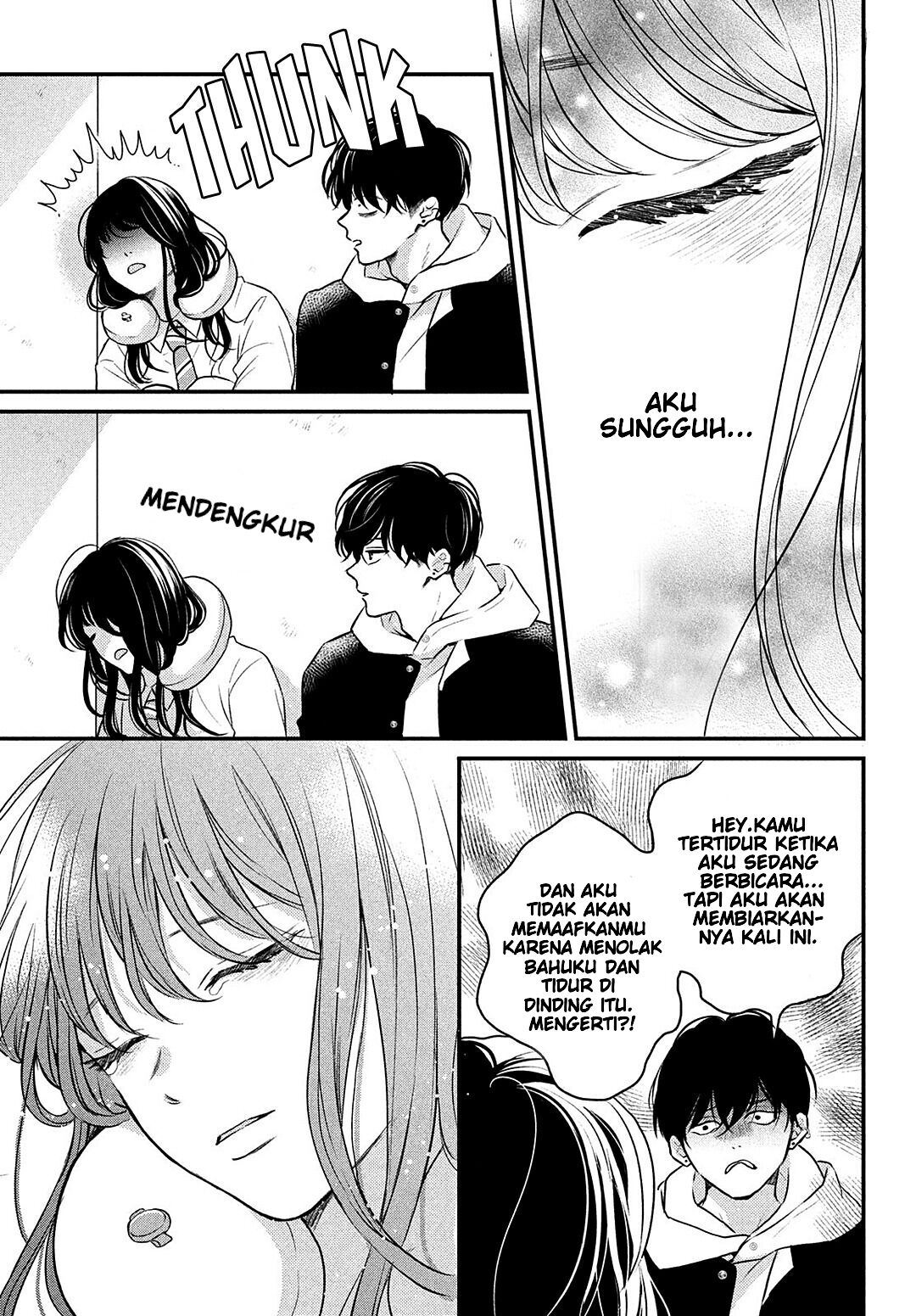 Hikaeme ni Itte mo, Kore wa Ai Chapter 2