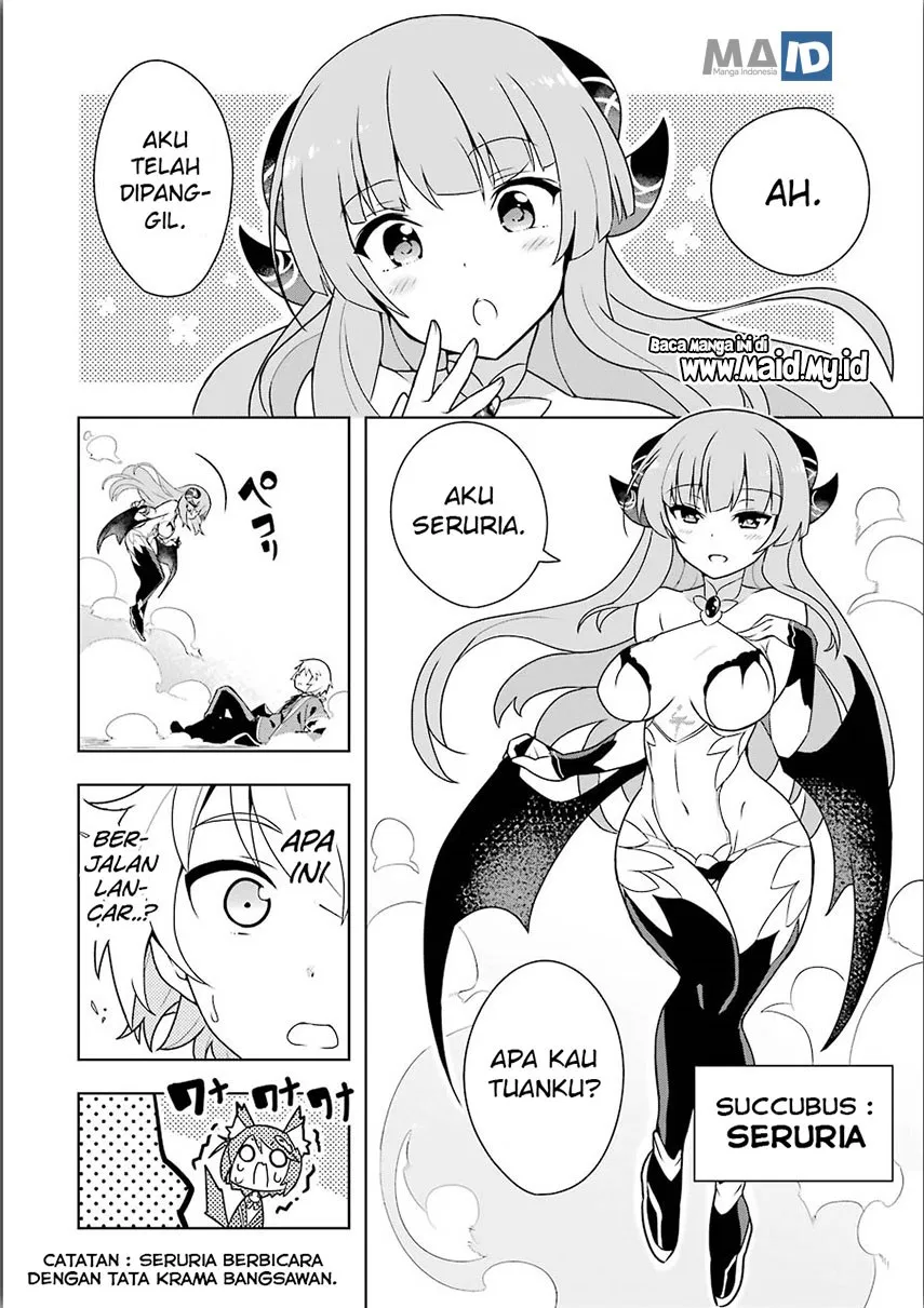 Wakamono no Kuro Mahou Hanare ga Shinkoku desu ga, Shuushoku shite Mitara Taiguu Iishi, Shachou mo Tsukaima mo Kawaikute Saikou desu! Chapter 1