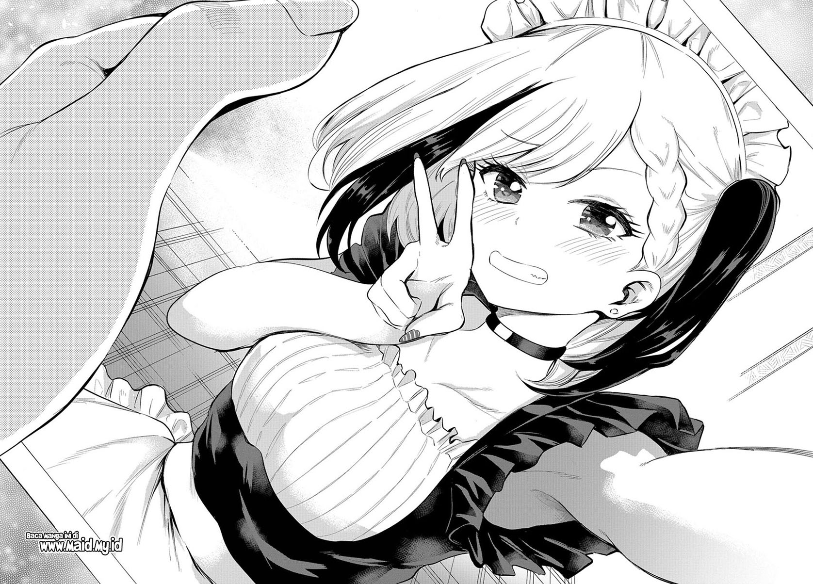 Misetagari no Tsuyuno-chan Chapter 3