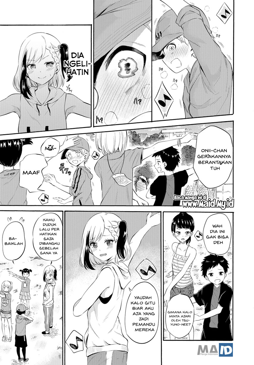 Misetagari no Tsuyuno-chan Chapter 4