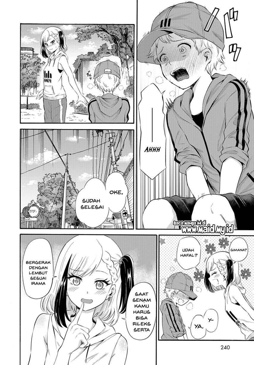 Misetagari no Tsuyuno-chan Chapter 4