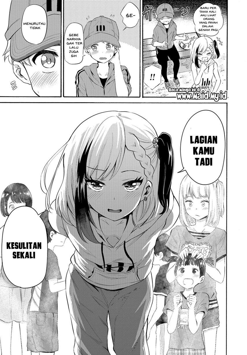 Misetagari no Tsuyuno-chan Chapter 4