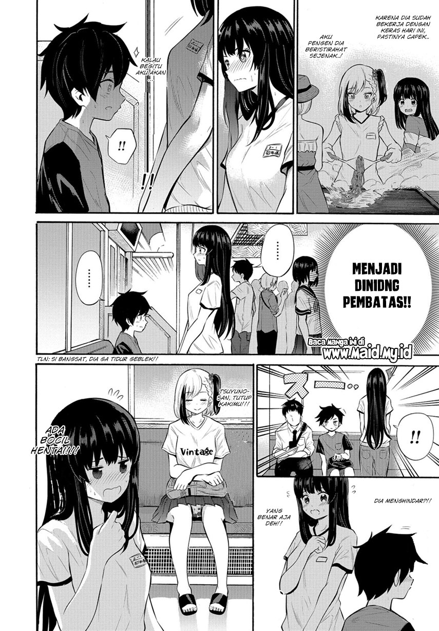 Misetagari no Tsuyuno-chan Chapter 7