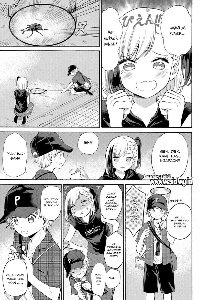 Misetagari no Tsuyuno-chan Chapter 9