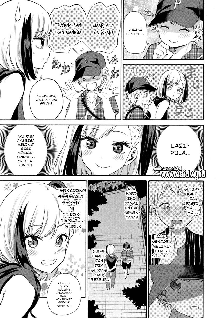 Misetagari no Tsuyuno-chan Chapter 9