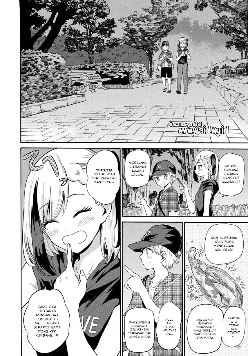 Misetagari no Tsuyuno-chan Chapter 9