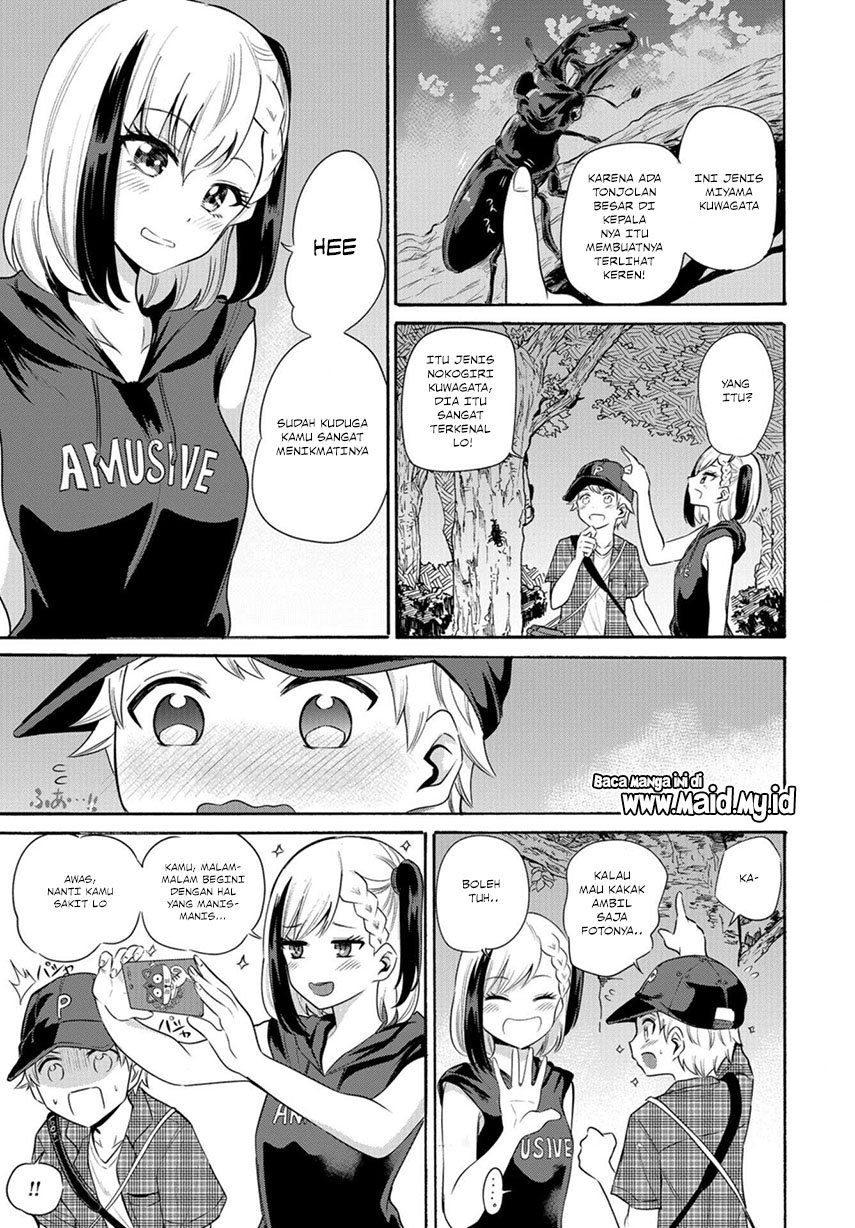 Misetagari no Tsuyuno-chan Chapter 9