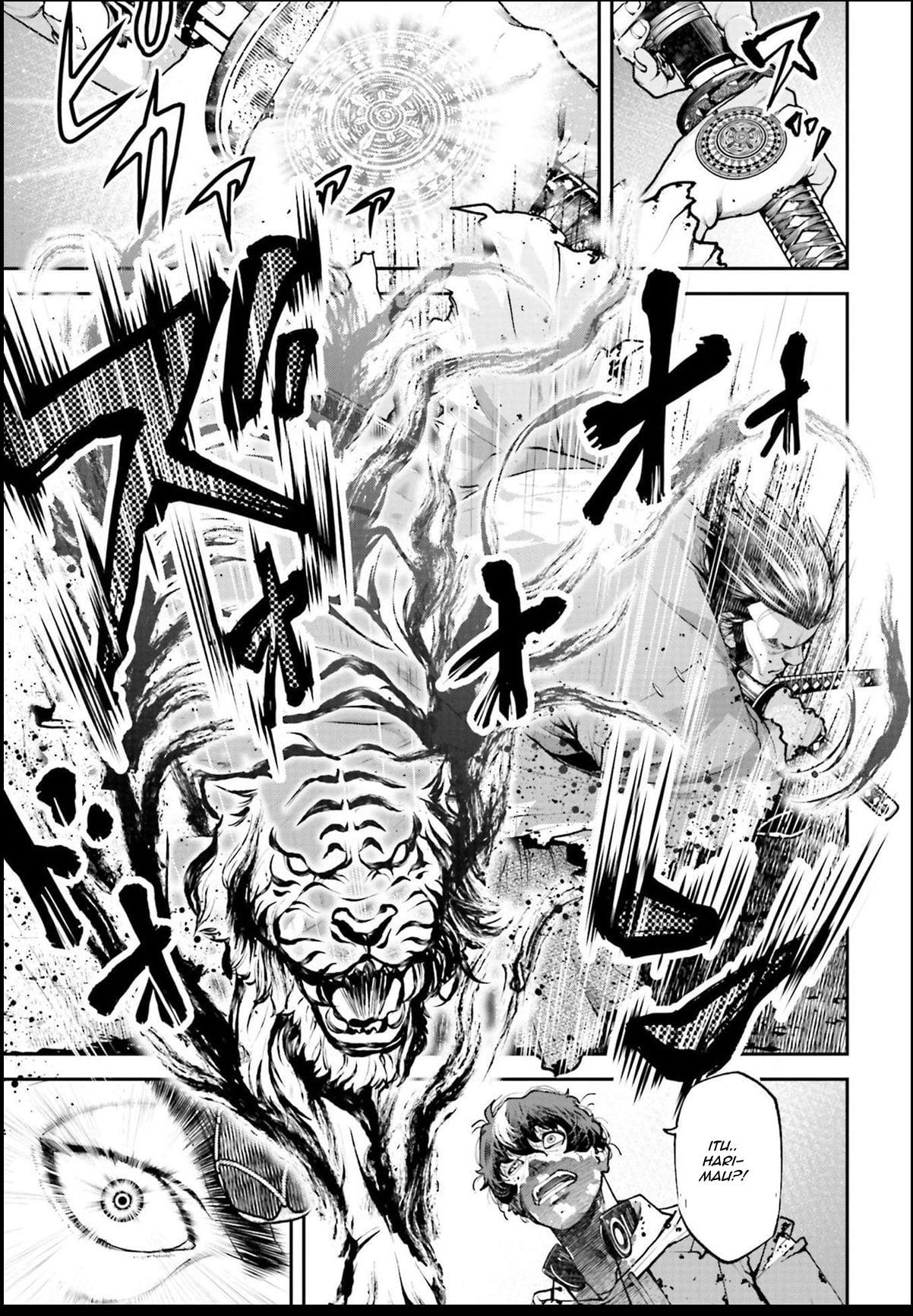 Tengen Eiyuu Taisen Chapter 1