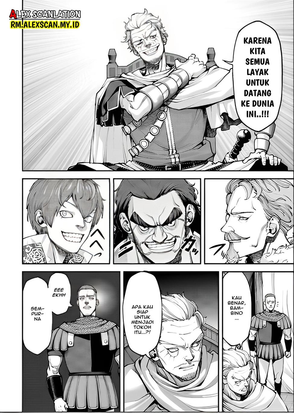 Tengen Eiyuu Taisen Chapter 12