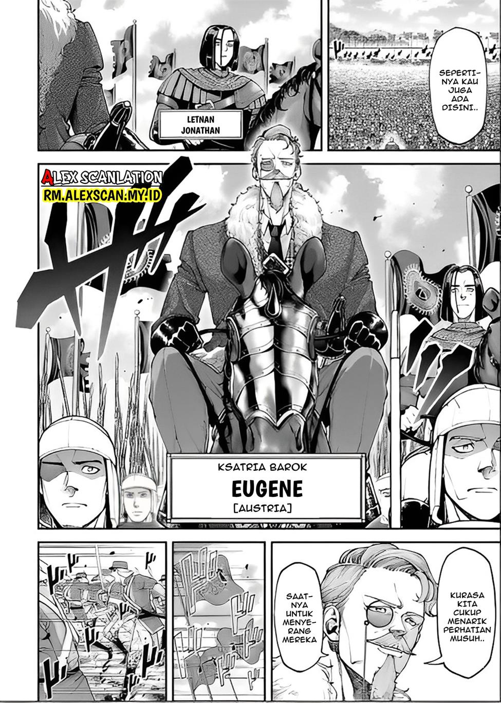 Tengen Eiyuu Taisen Chapter 12