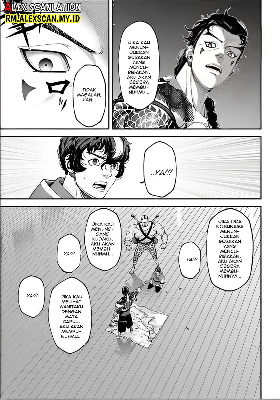 Tengen Eiyuu Taisen Chapter 12