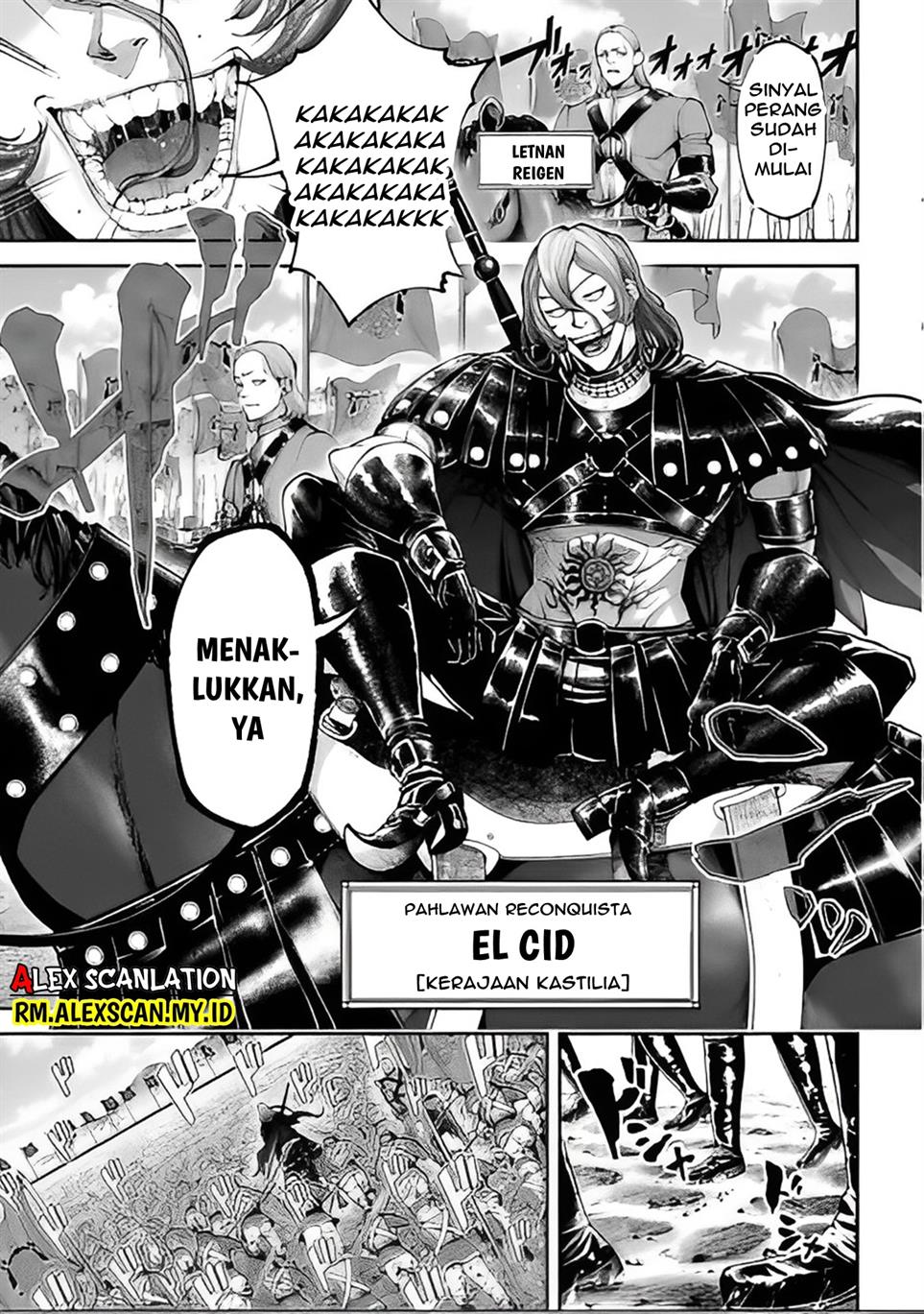 Tengen Eiyuu Taisen Chapter 12