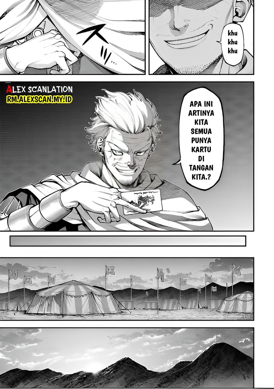 Tengen Eiyuu Taisen Chapter 12