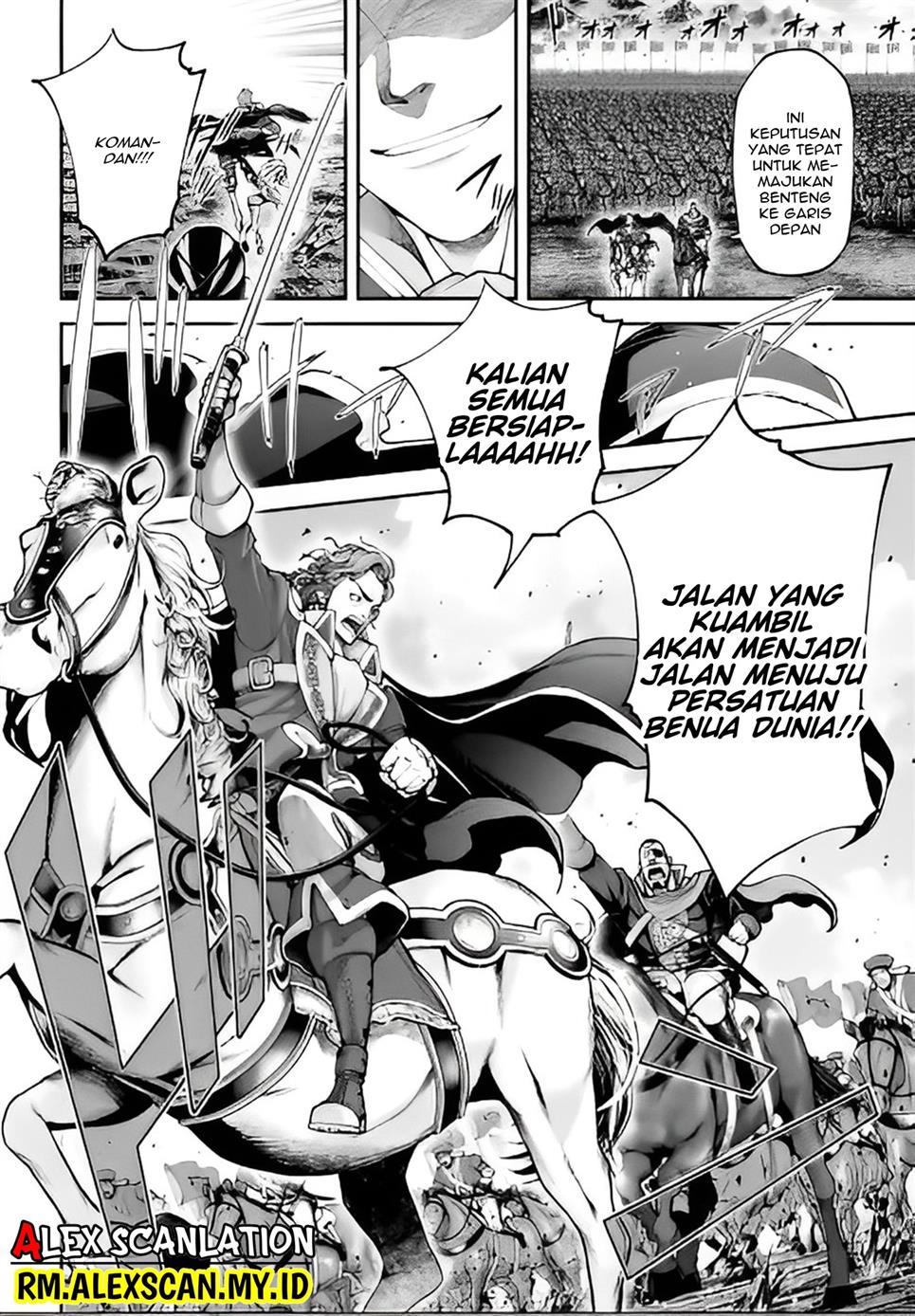 Tengen Eiyuu Taisen Chapter 13