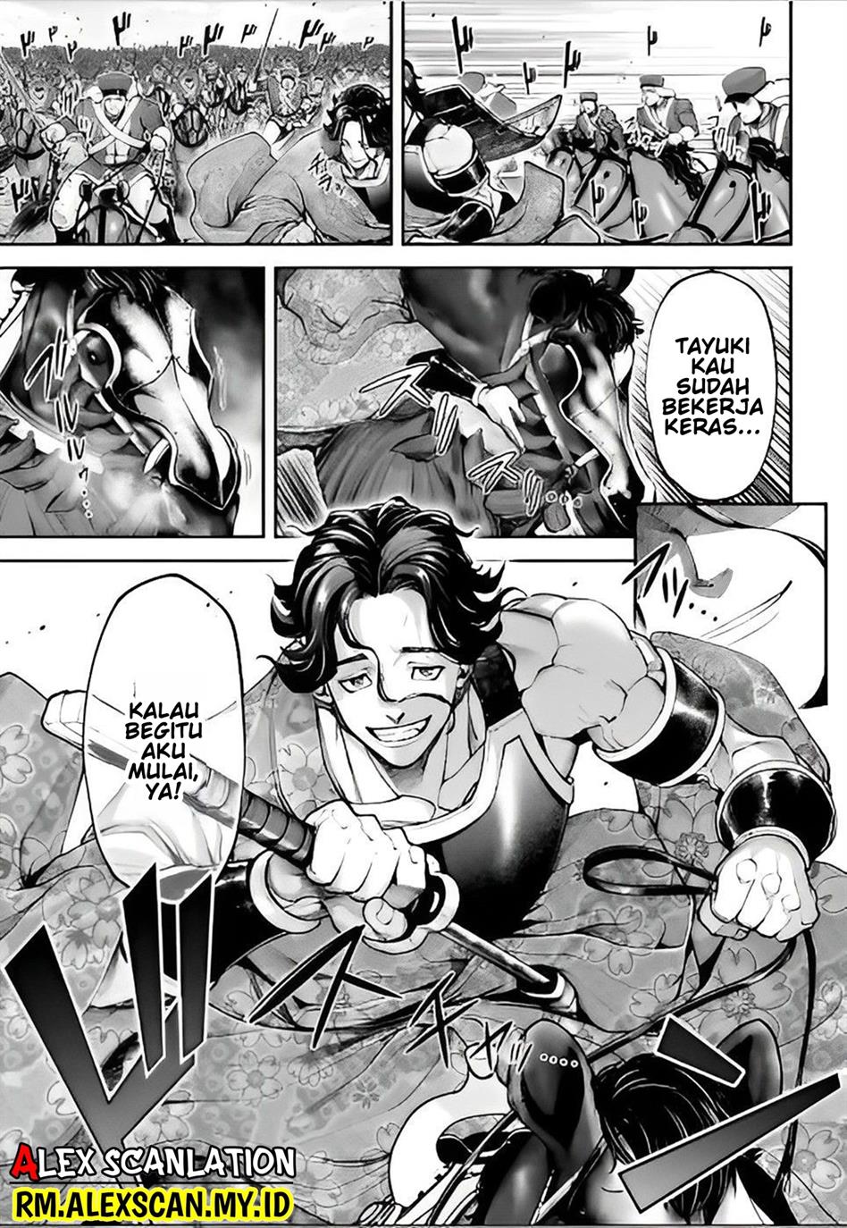 Tengen Eiyuu Taisen Chapter 13