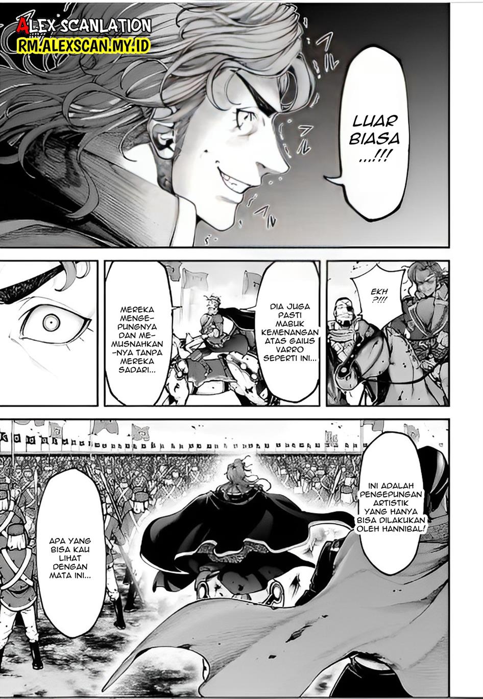 Tengen Eiyuu Taisen Chapter 15