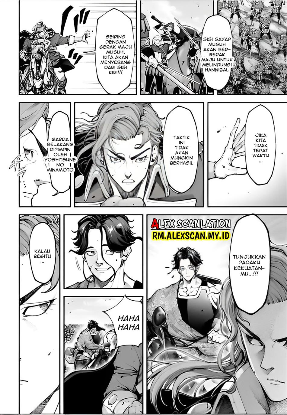 Tengen Eiyuu Taisen Chapter 15