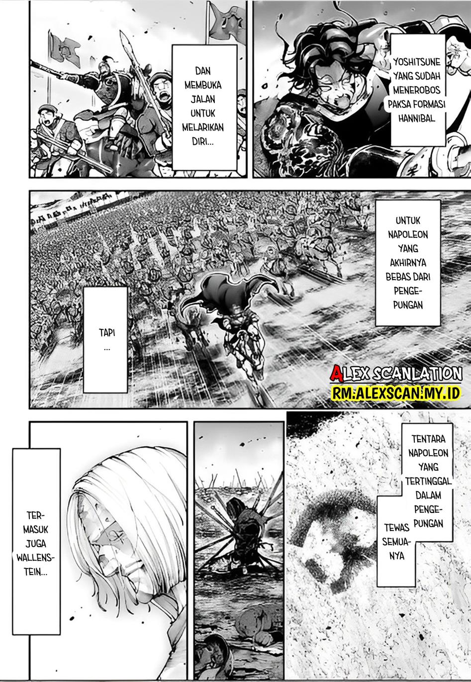 Tengen Eiyuu Taisen Chapter 15