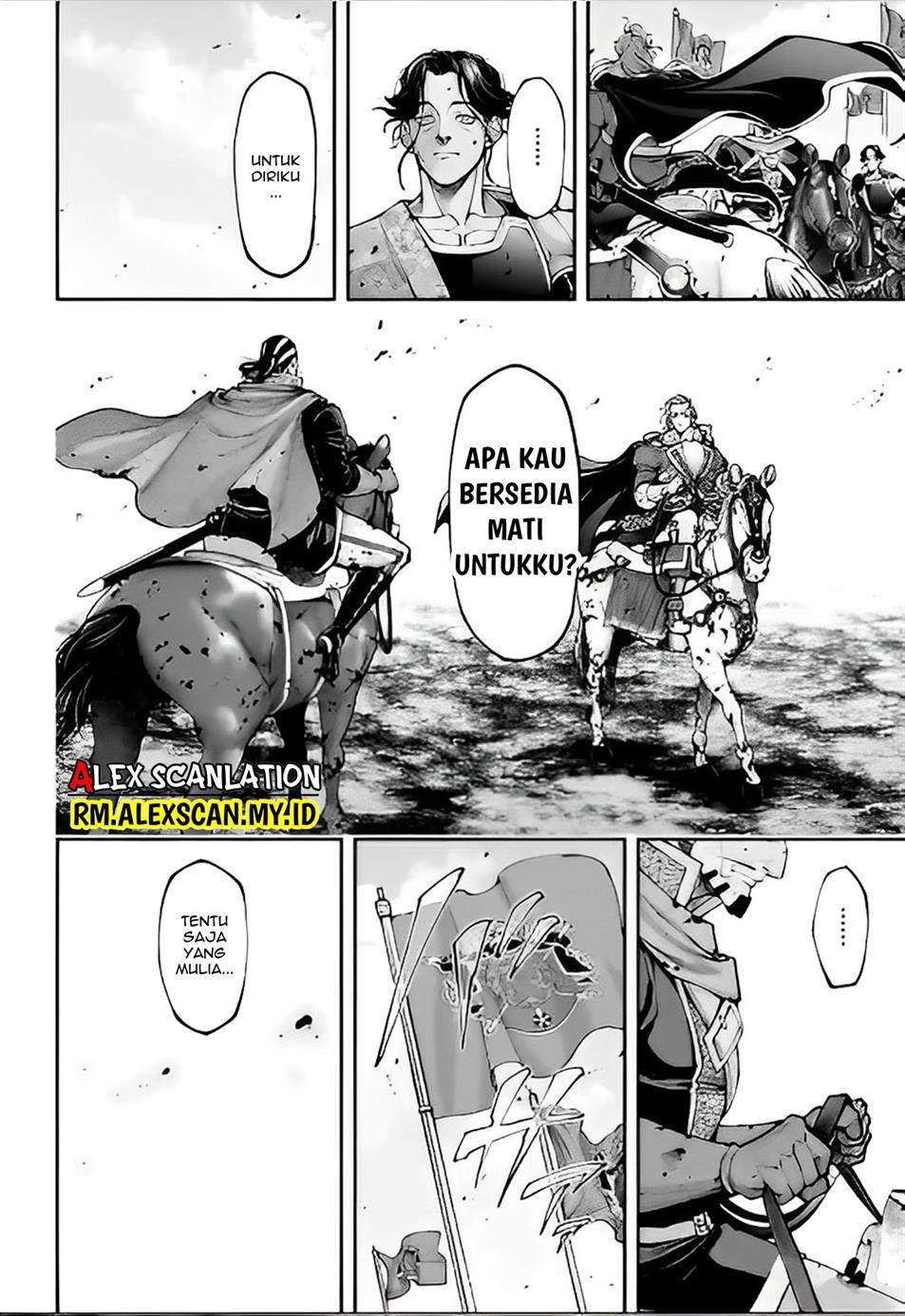 Tengen Eiyuu Taisen Chapter 15