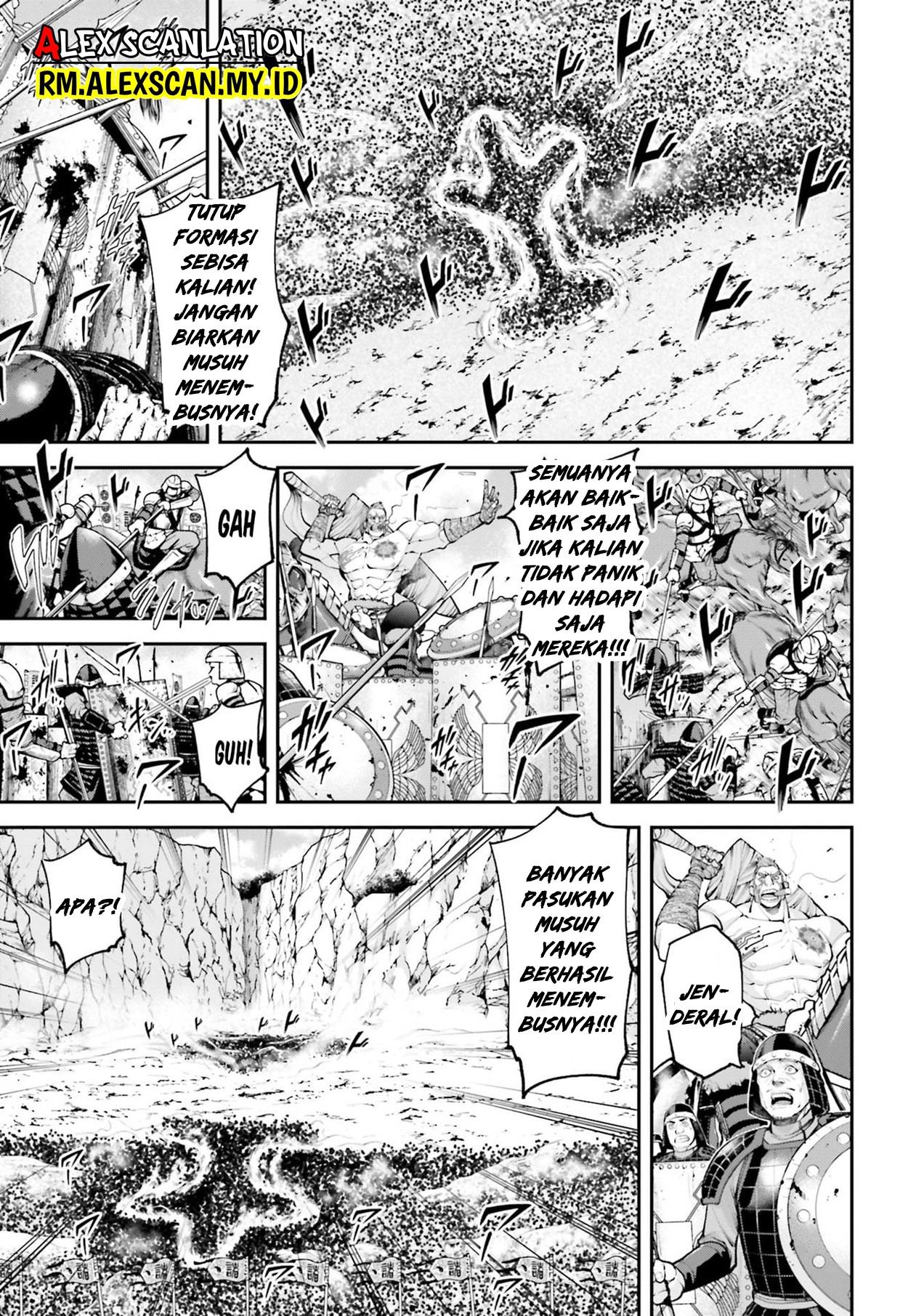 Tengen Eiyuu Taisen Chapter 5.1