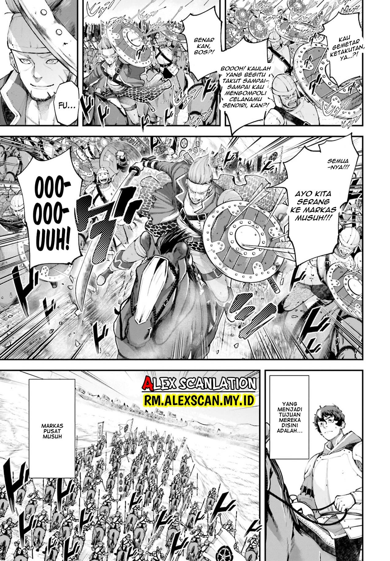 Tengen Eiyuu Taisen Chapter 5.1