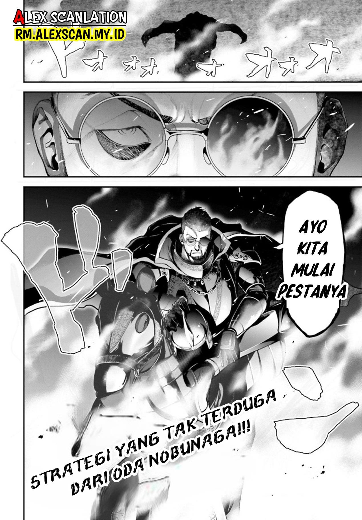 Tengen Eiyuu Taisen Chapter 6